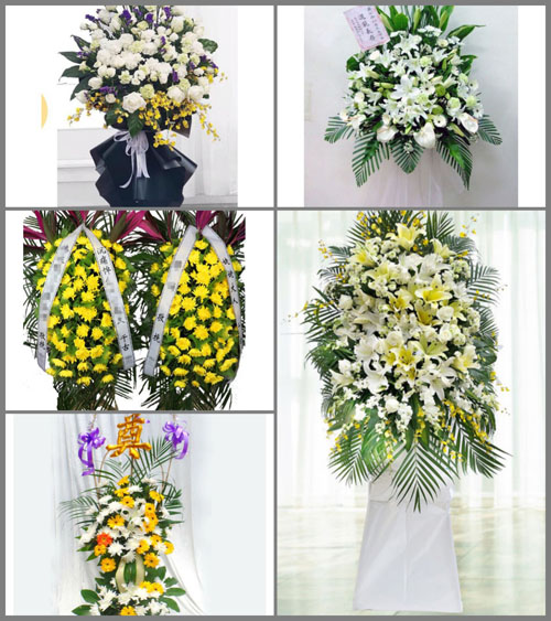 江苏南京-区葛塘街道白事花篮预定